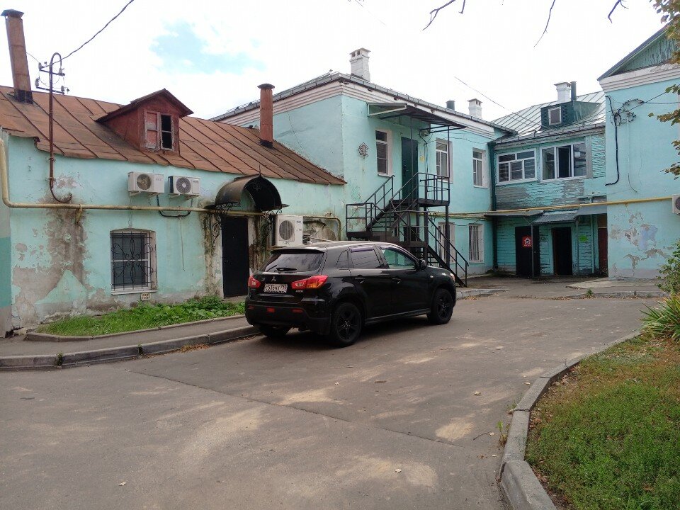 Фото Скоречник