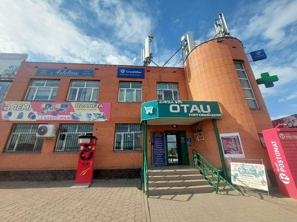 Beauty salon Adeline, Astana, photo