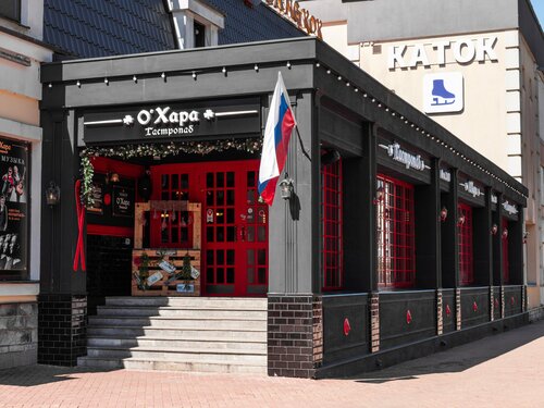 Ұзақ әйел жынысы