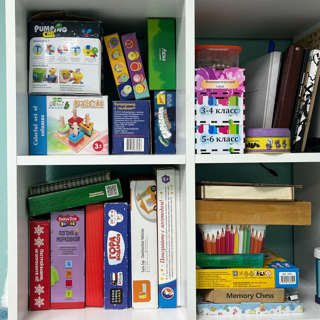 Speech therapists Кабинет логопеда, Krasnodar Krai, photo