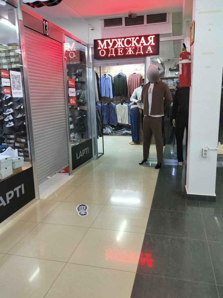 Clothing store Men's line, Kostanai, photo