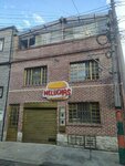 Meluchas (Bogotá, Puente Aranda, Carrera 32C, 1C-54), cafe