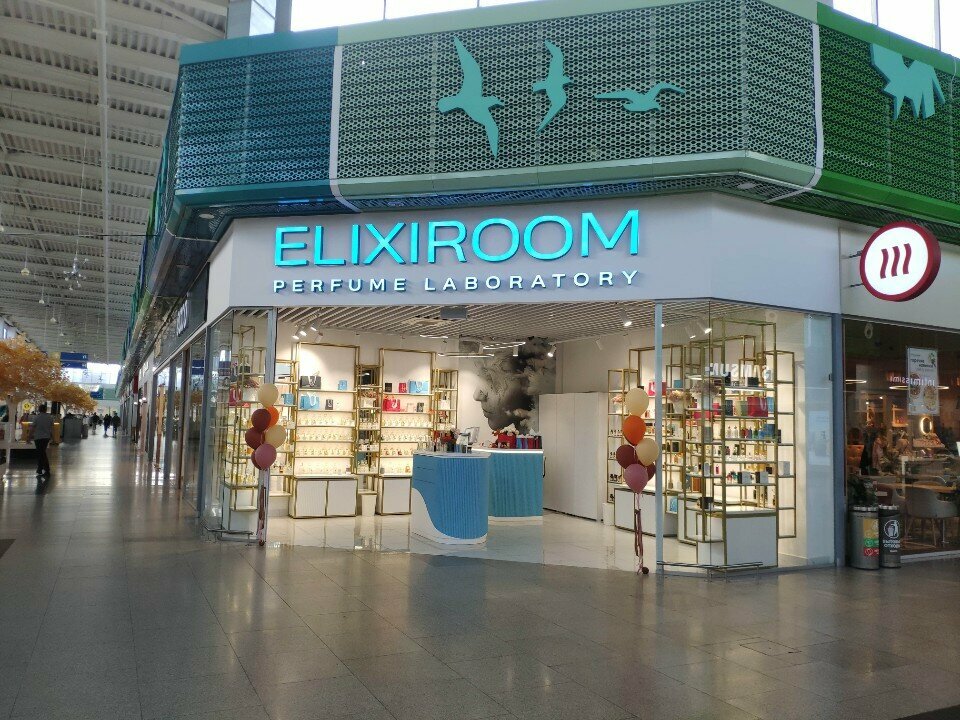 Perfume and cosmetics shop Elixiroom, Nizhny Novgorod, photo
