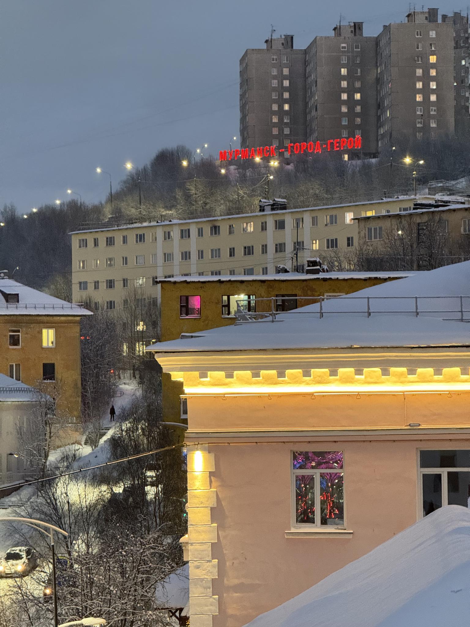 Фото Гостиница Ленина 89