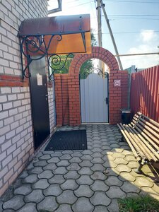 Покровский