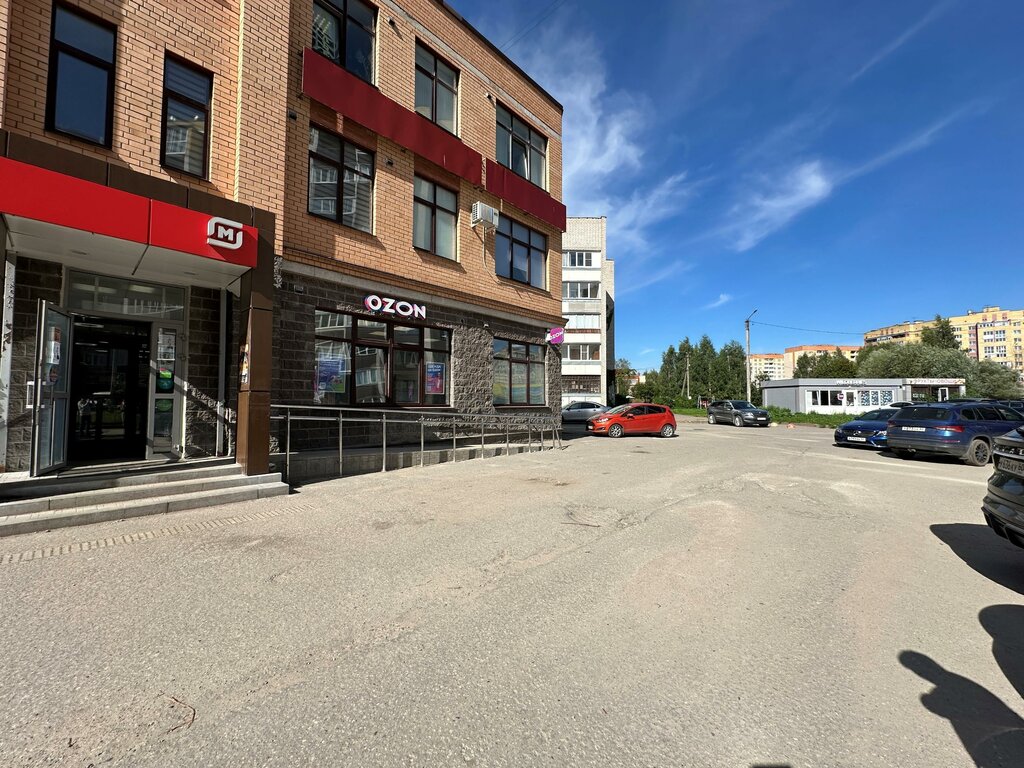 Point of delivery Авито, Pskov, photo