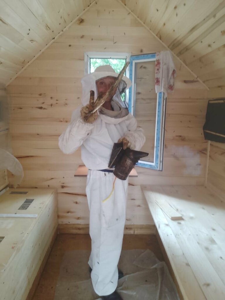 Cosmetology Апидомик, Bryansk, photo