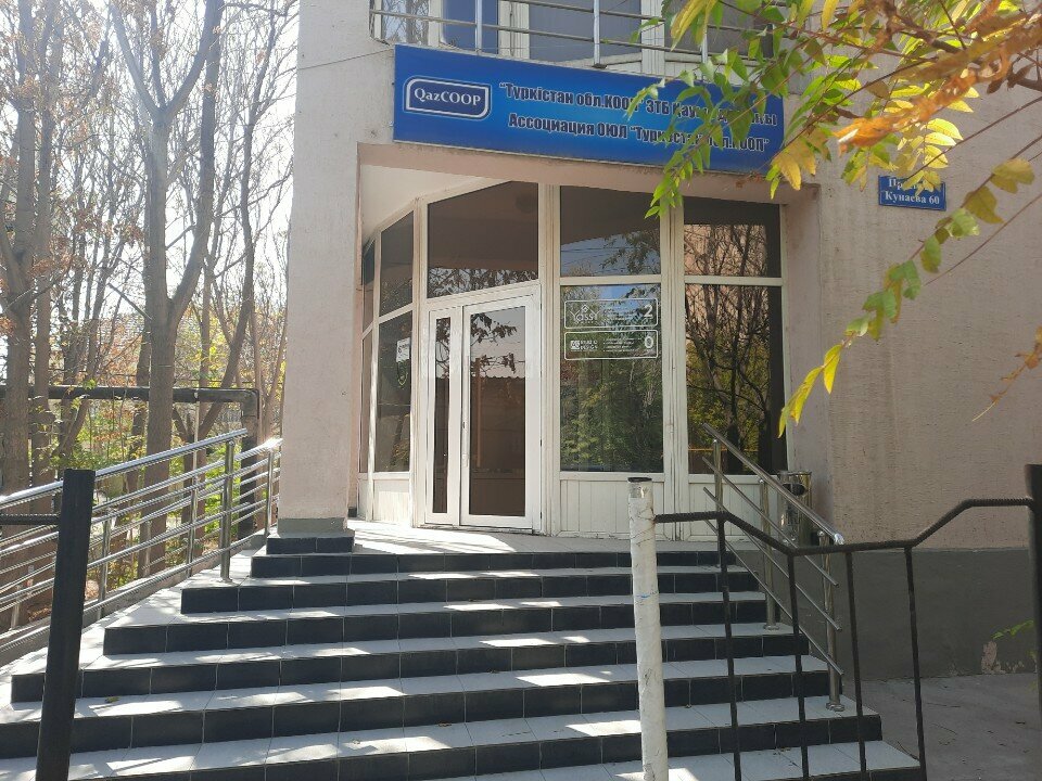 Design institute Yassy Project, Chimkent, photo