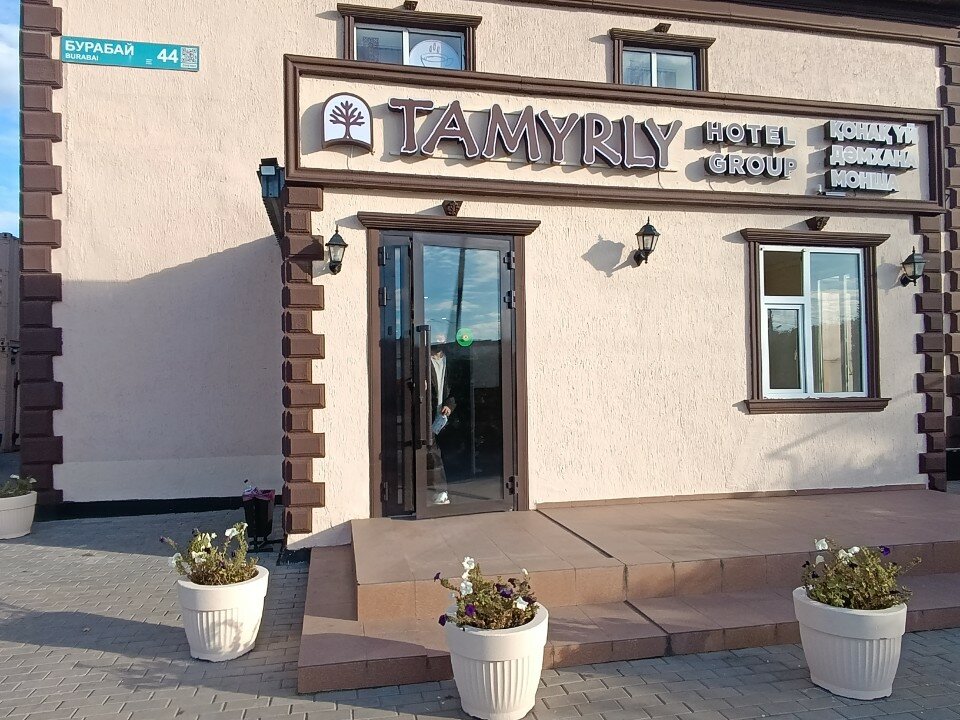 Фото Tamyrly group hotel