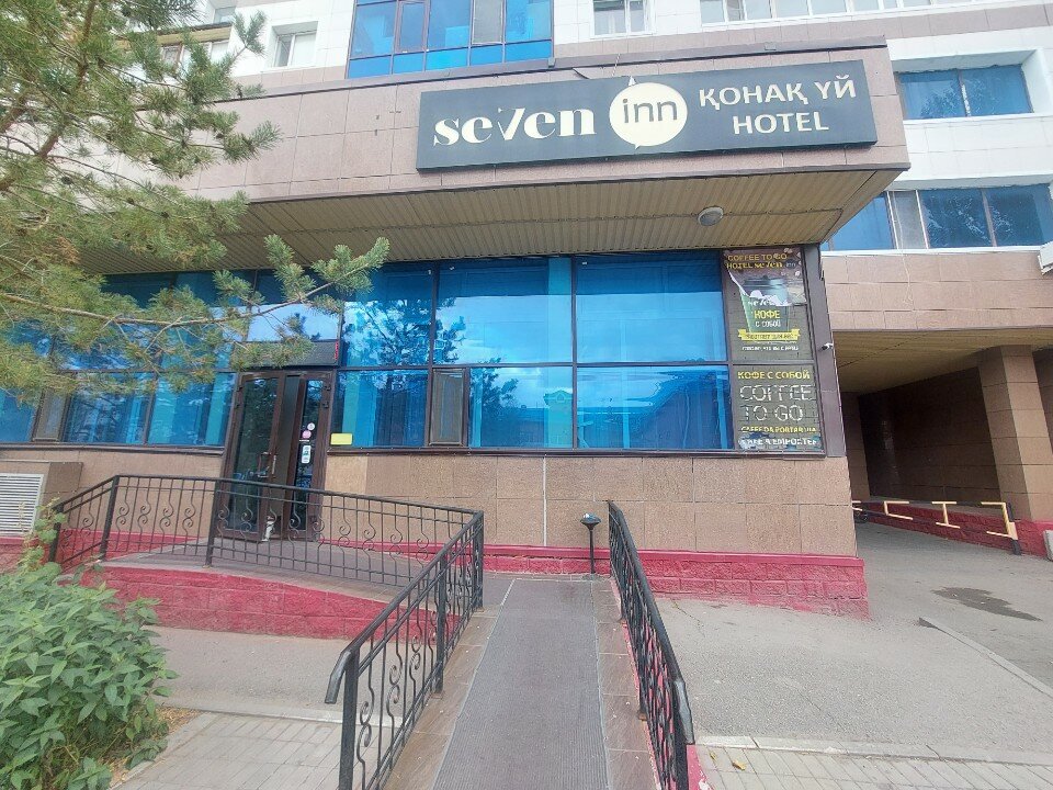 Фото Seven inn