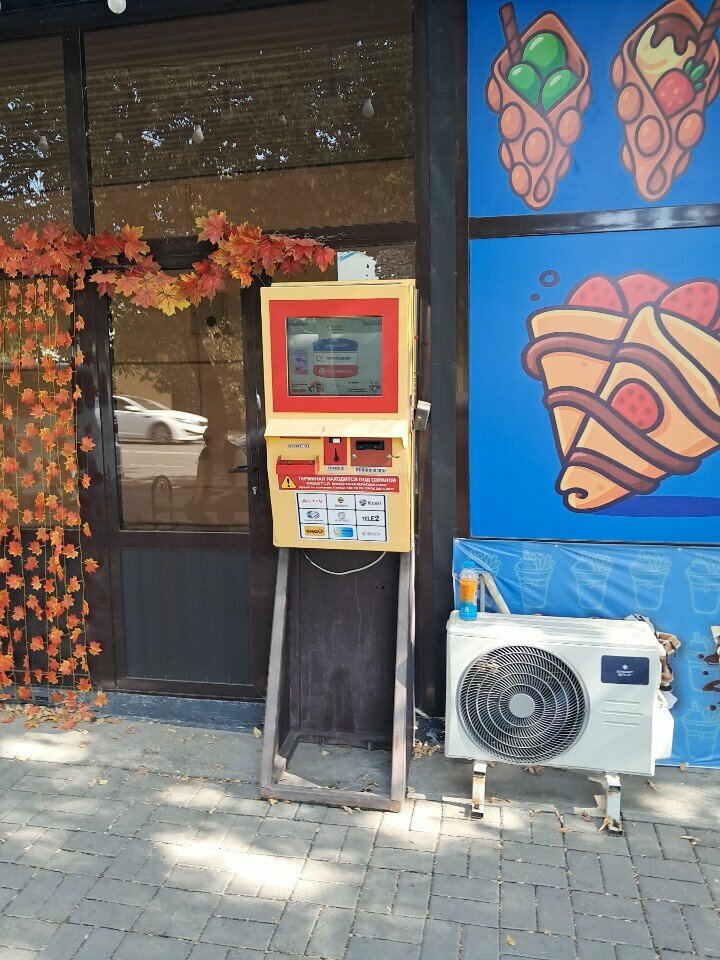 Payment terminal Paydala, Chimkent, photo