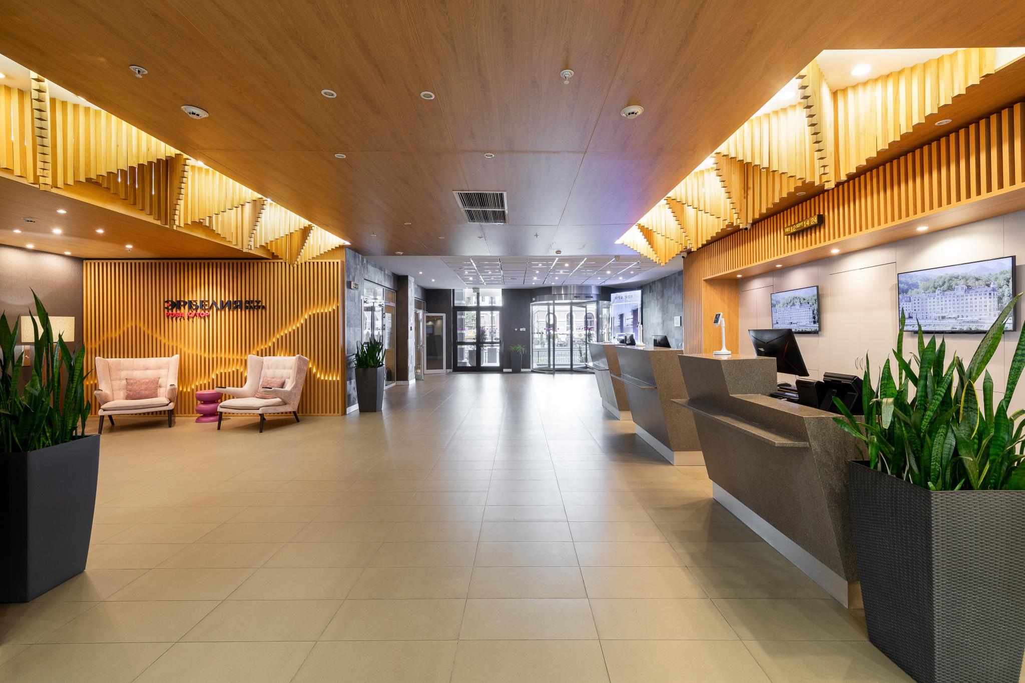 Фото Эрбелия от Васта