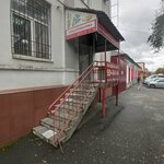 Magazin Spetsavtomatika (ulitsa Kalinina, 1), security and alarm systems