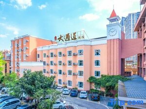 отель Kunming Datongdao Inn