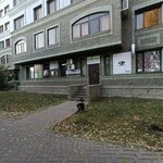 Japanese Massage Studio (Jeltoqsan kóshesi, 1), massage salon