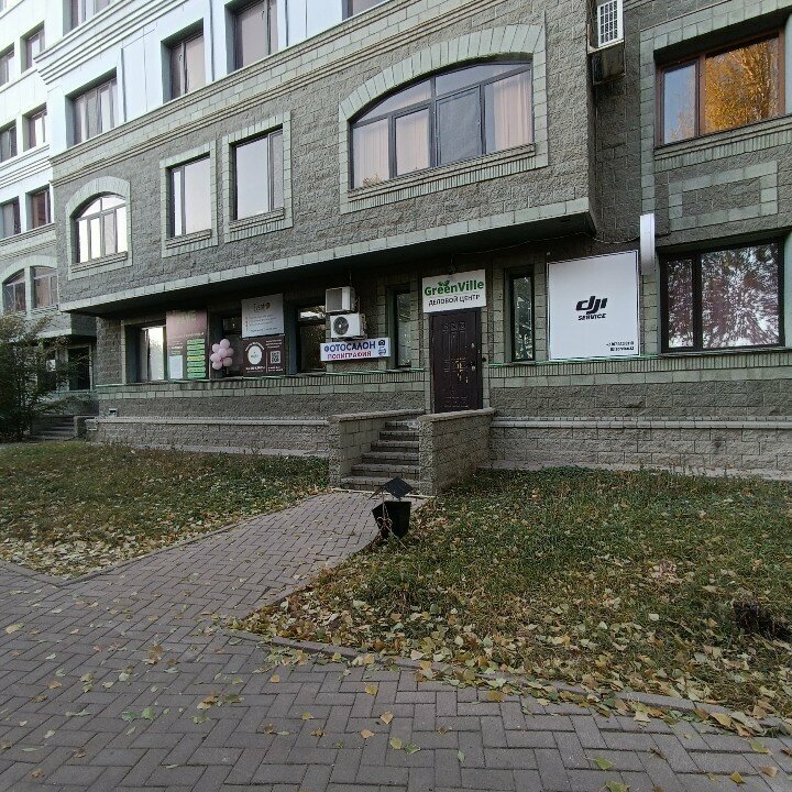 Massage salon Japanese Massage Studio, Astana, photo