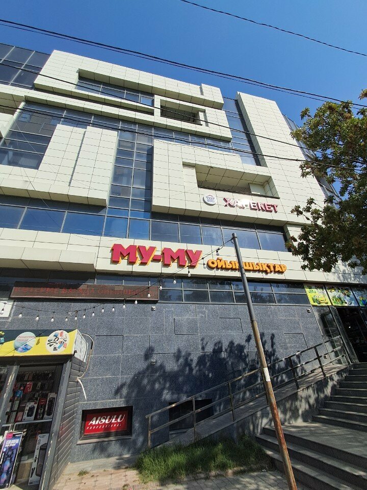 Construction company Ykylas, Chimkent, photo