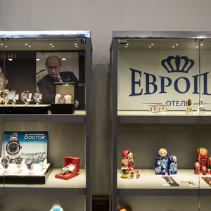 Гостиница Европа