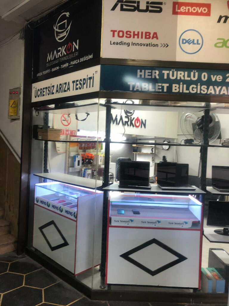Computer store Markon teknoloji, Konya, photo