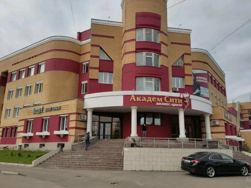 Polygraph testing Lie Detector, Bryansk, photo