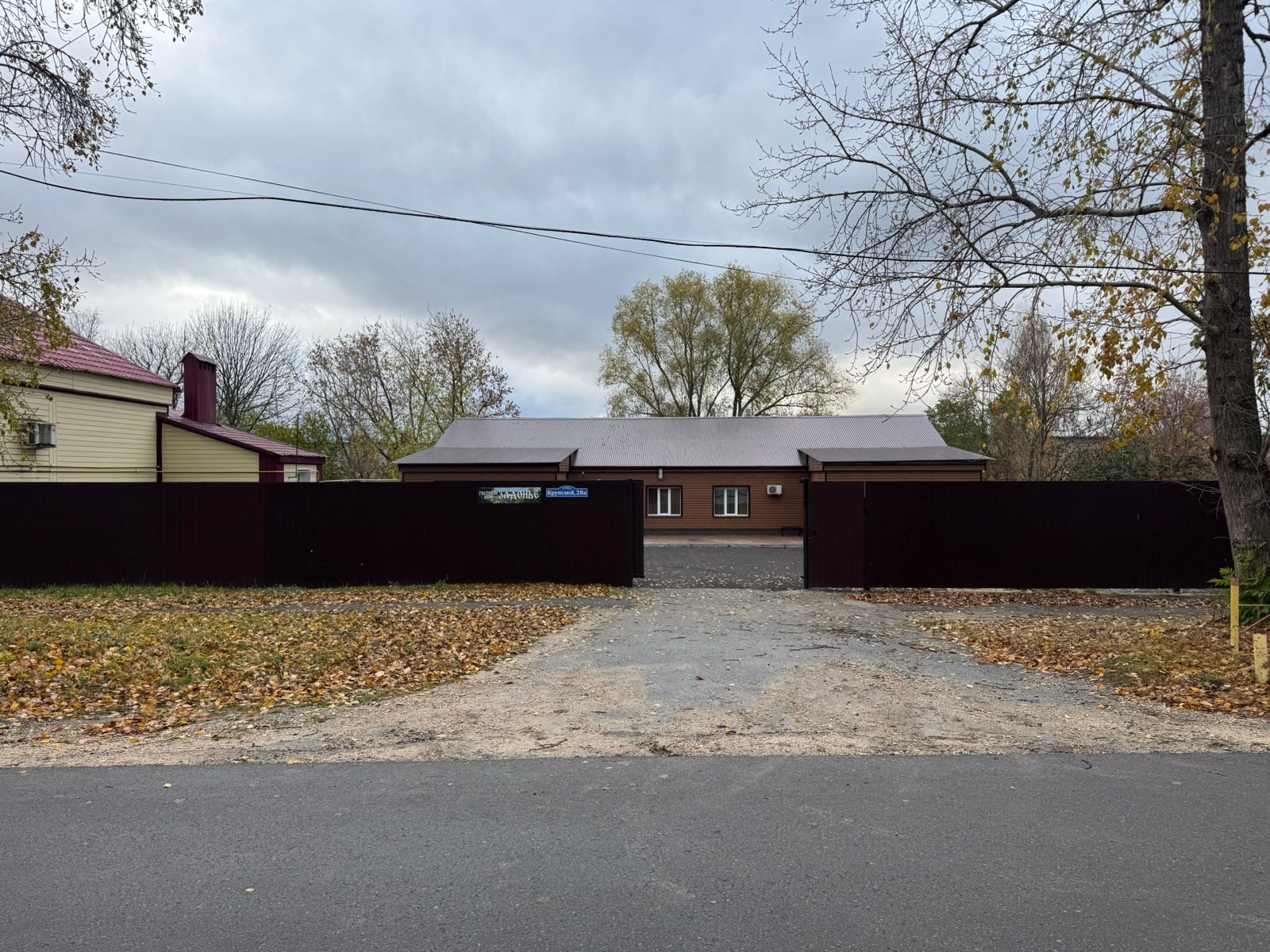 Фото Задонье