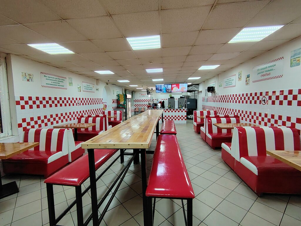 Pizzeria Pizza Express 24, Stupino, photo