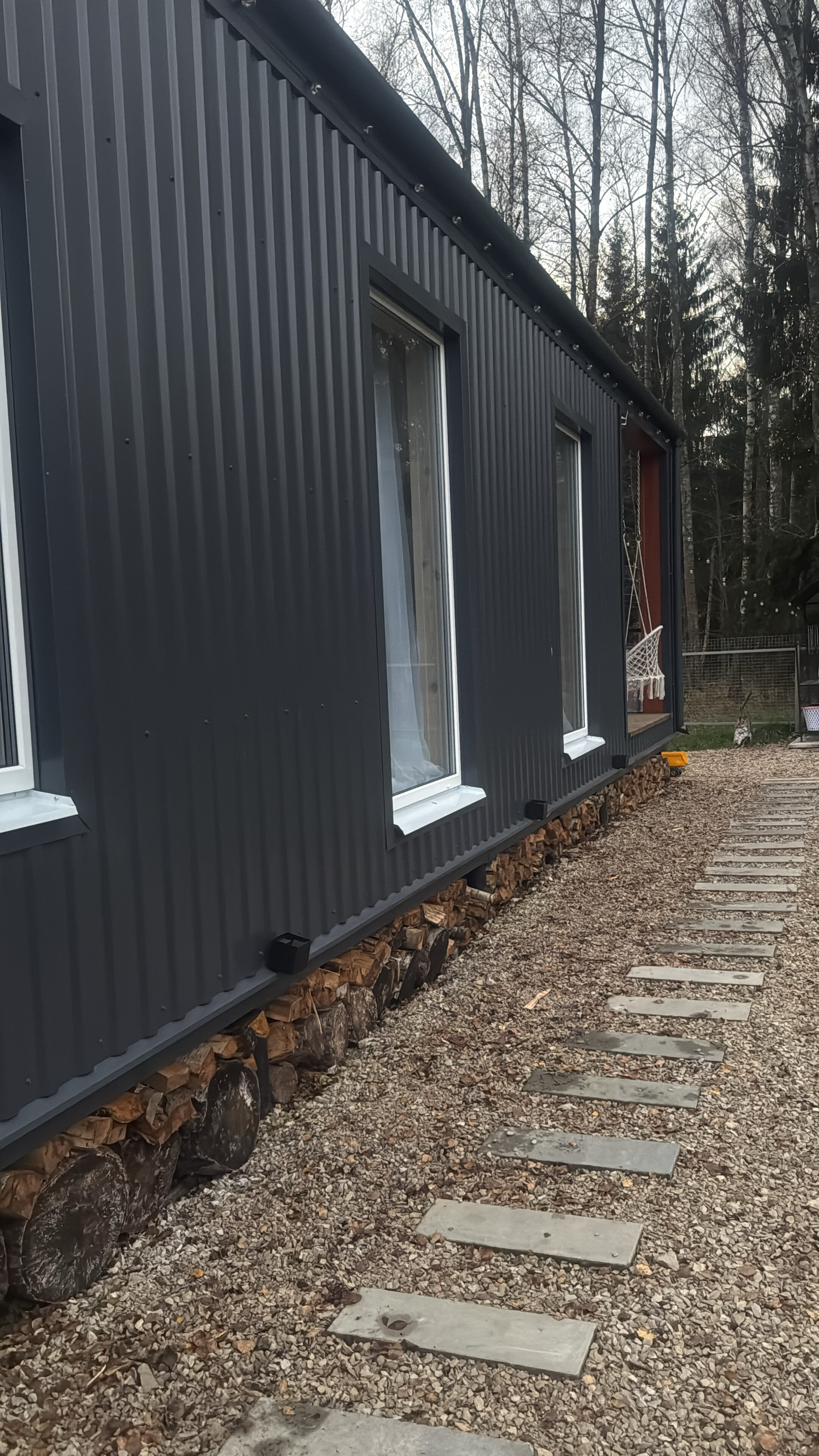 Фото У леса