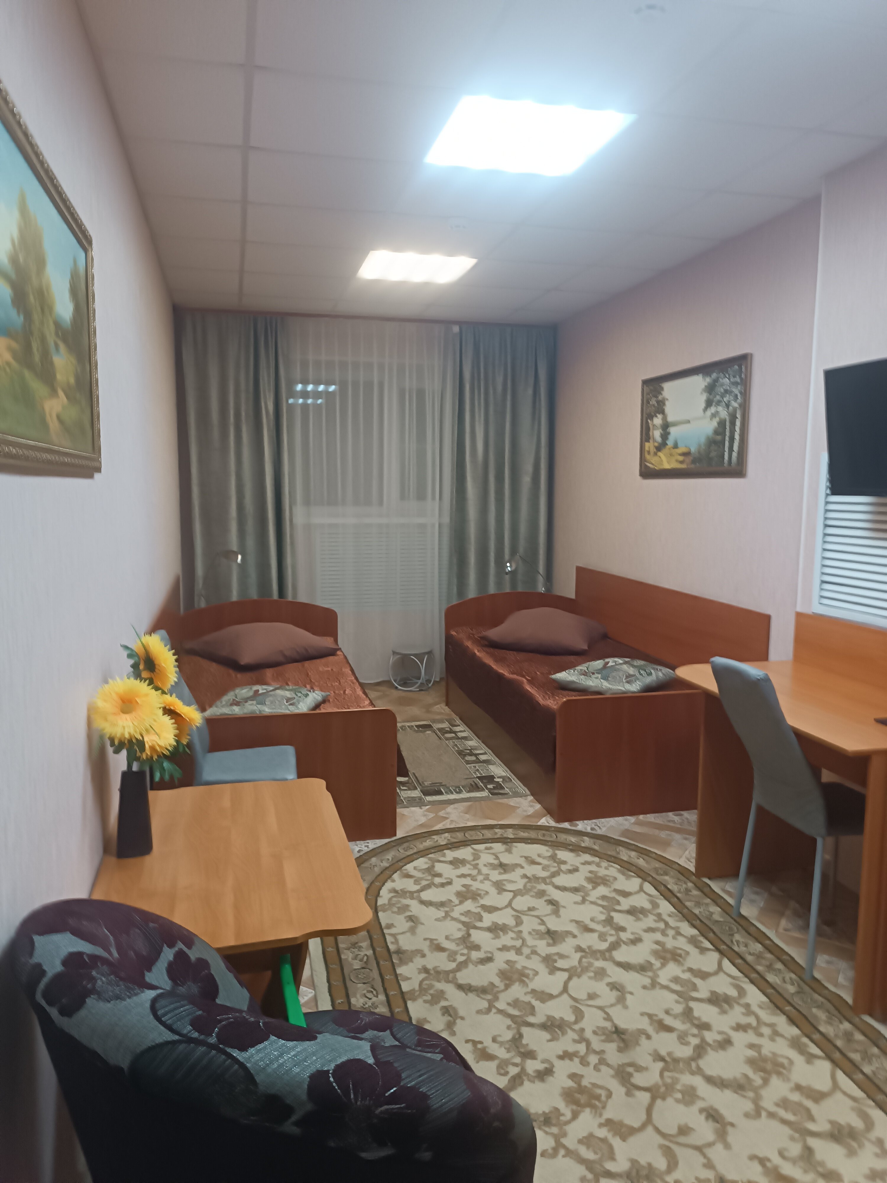 Фото Спектр