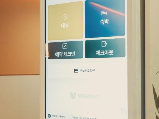 Фото Cheonan Windsor