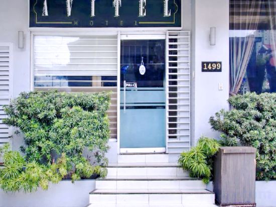 Фото Townhouse Oak Avitel Hotel