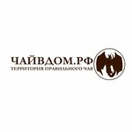 Чайвдом.рф (Соборная ул., 13/15), чайная в Саратове