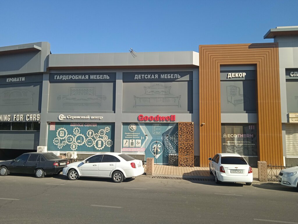 Appraisal company Master Expert, Tashkent, photo