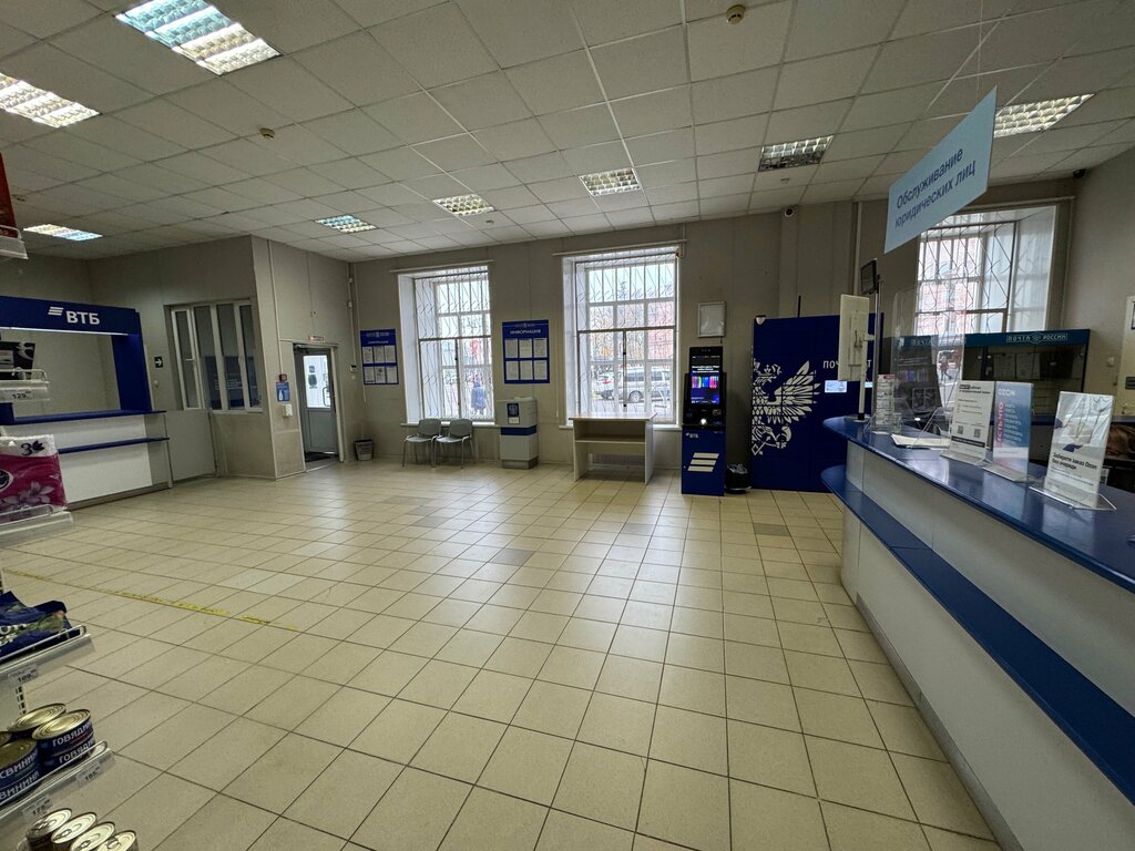 ATM Bank VTB, Egorievsk, photo