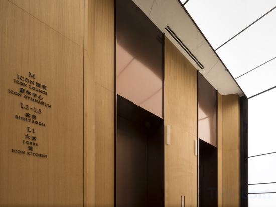 Фото Ayearn Hotel