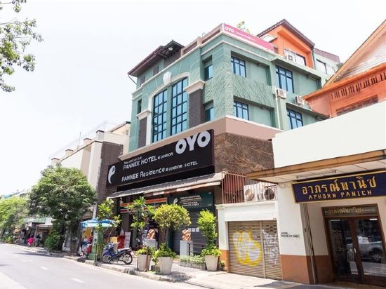 Фото Super OYO 484 Pannee Residence Khaosan SHA Plus