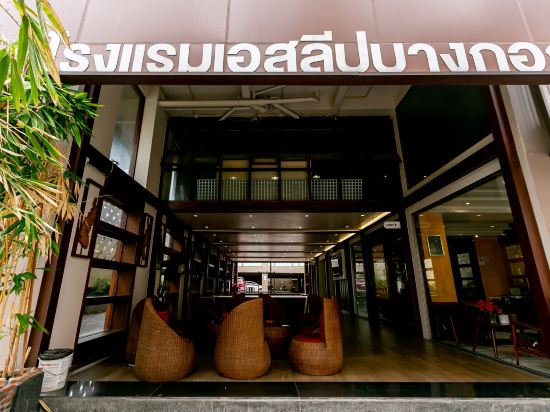 Фото A Sleep Bangkok Sathorn