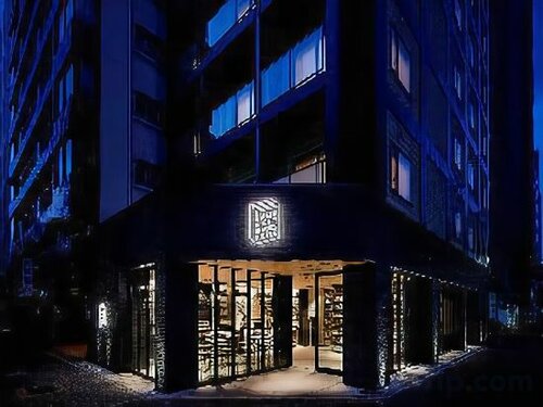 Гостиница Lamp Light Books Hotel nagoya в Префектуре Айти