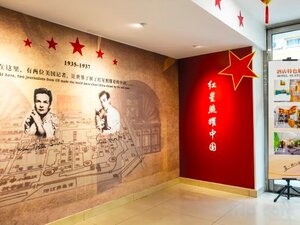 Гостиница Zhong An Hotel Beijing