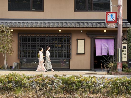 Фото Hotel Kuu Kyoto