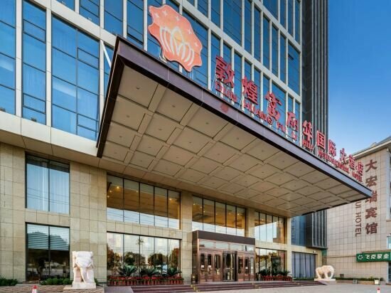 Hotel Dun Huang Fu Li Hua International Hotel, Dunhuang, photo