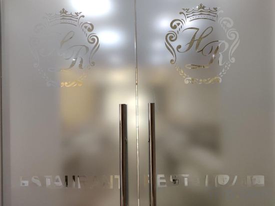 Фото Richmind Hotel