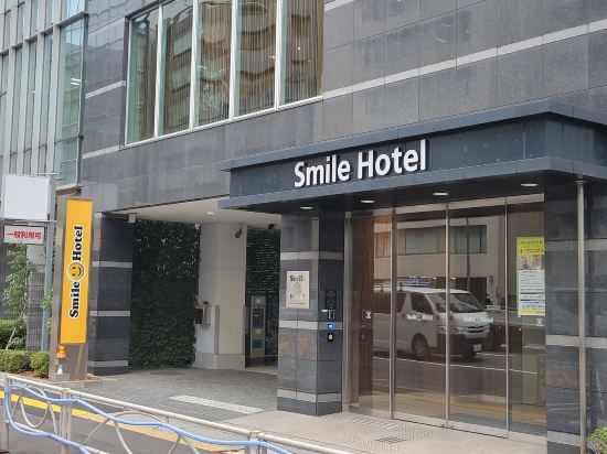 Фото Smile Hotel Shinagawa Sengakuji