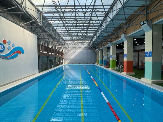 Фото Jin Jiang West Capital International Hotel Xi'an