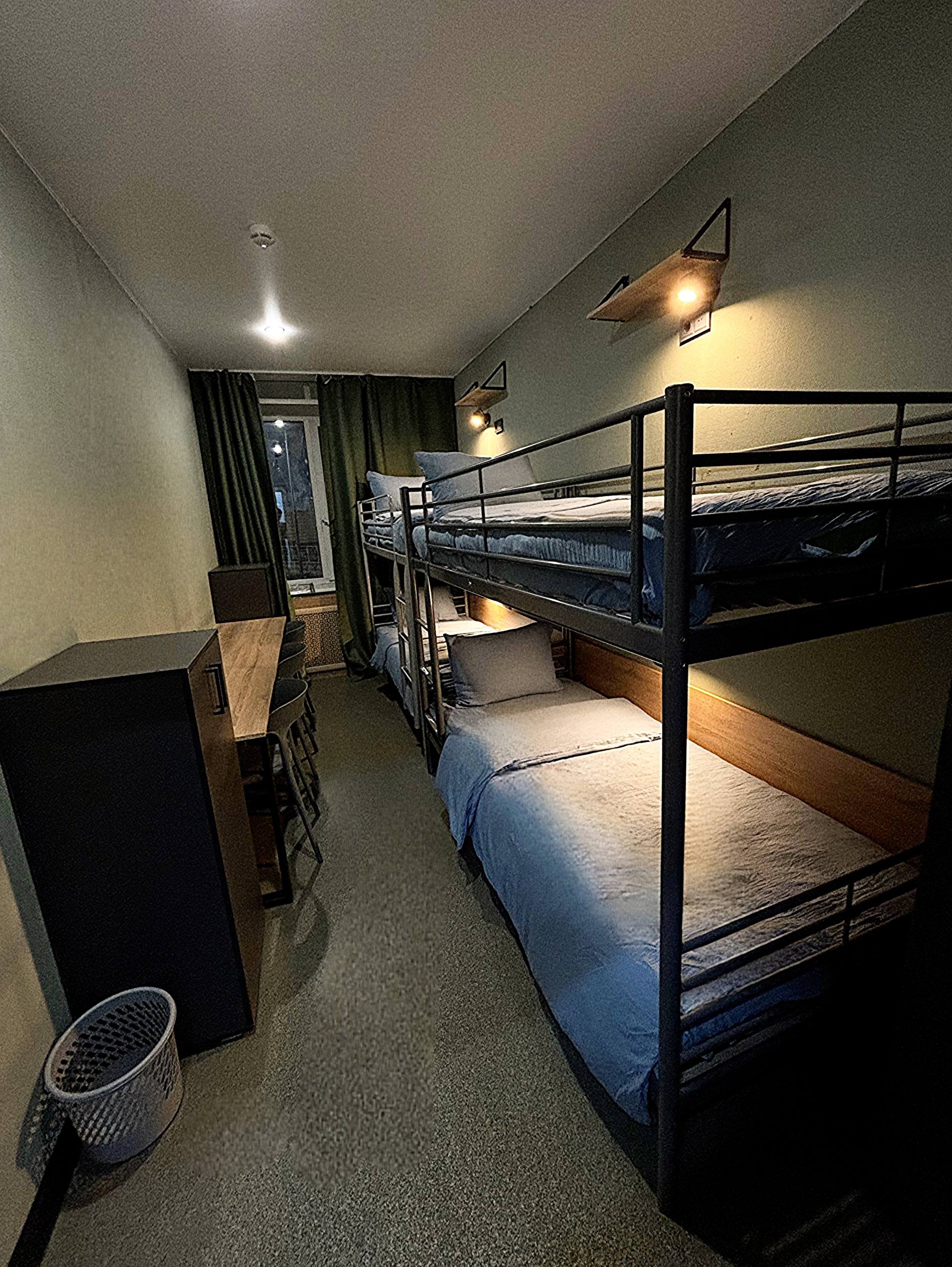 Фото Бригит