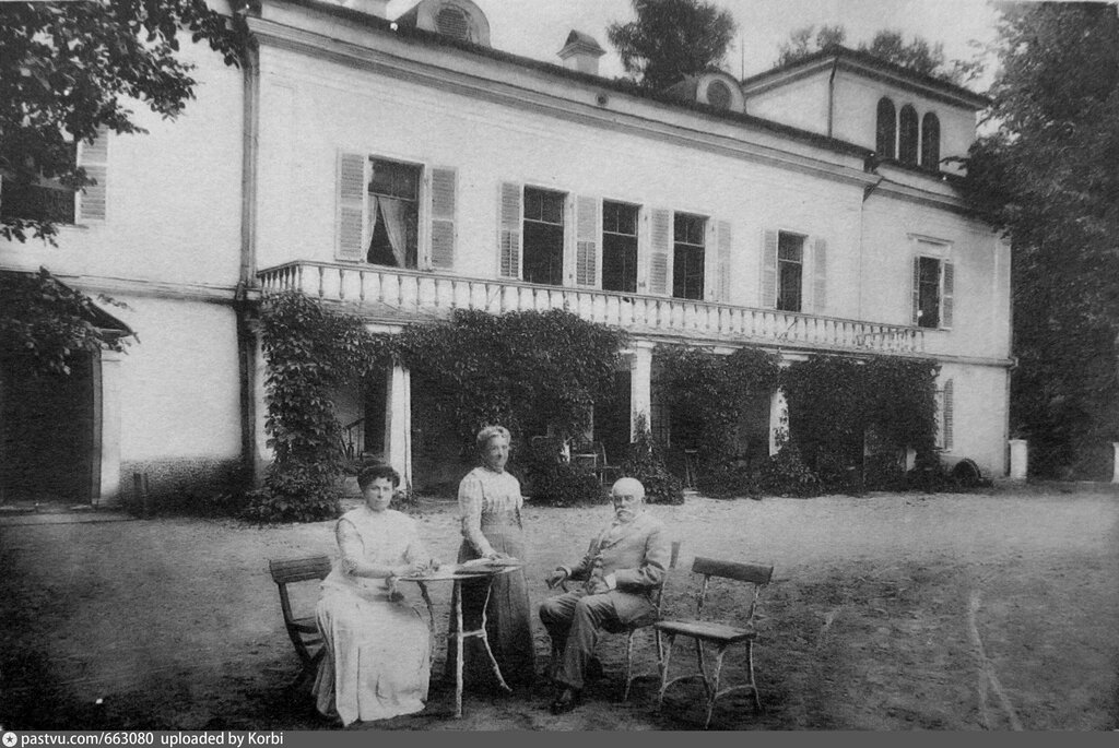Landmark, attraction Manor Zenino, Lubercy, photo