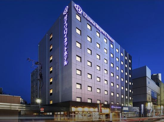 Фото Daiwa Roynet Hotel Morioka