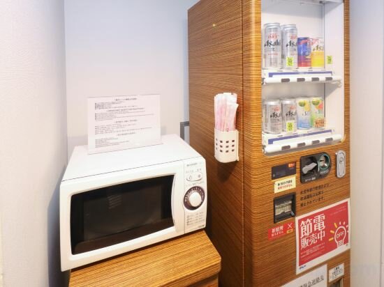 Фото Dormy Inn Asahikawa Natural Hot Spring