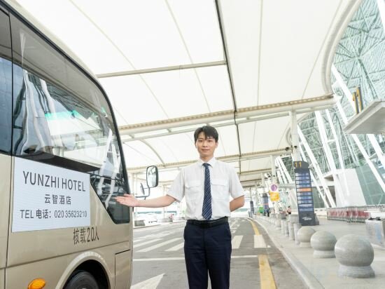 Фото Frida Hotels Guangzhou Baiyun International airport