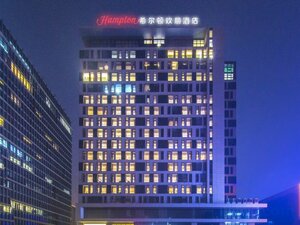 Гостиница Hampton by Hilton Zhengzhou Zhengdong New District