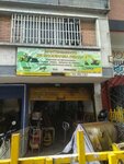Mantenimiento de máquibaria pesada (Bogotá, Calle 6 Avenue, 28A-59), car service, auto repair